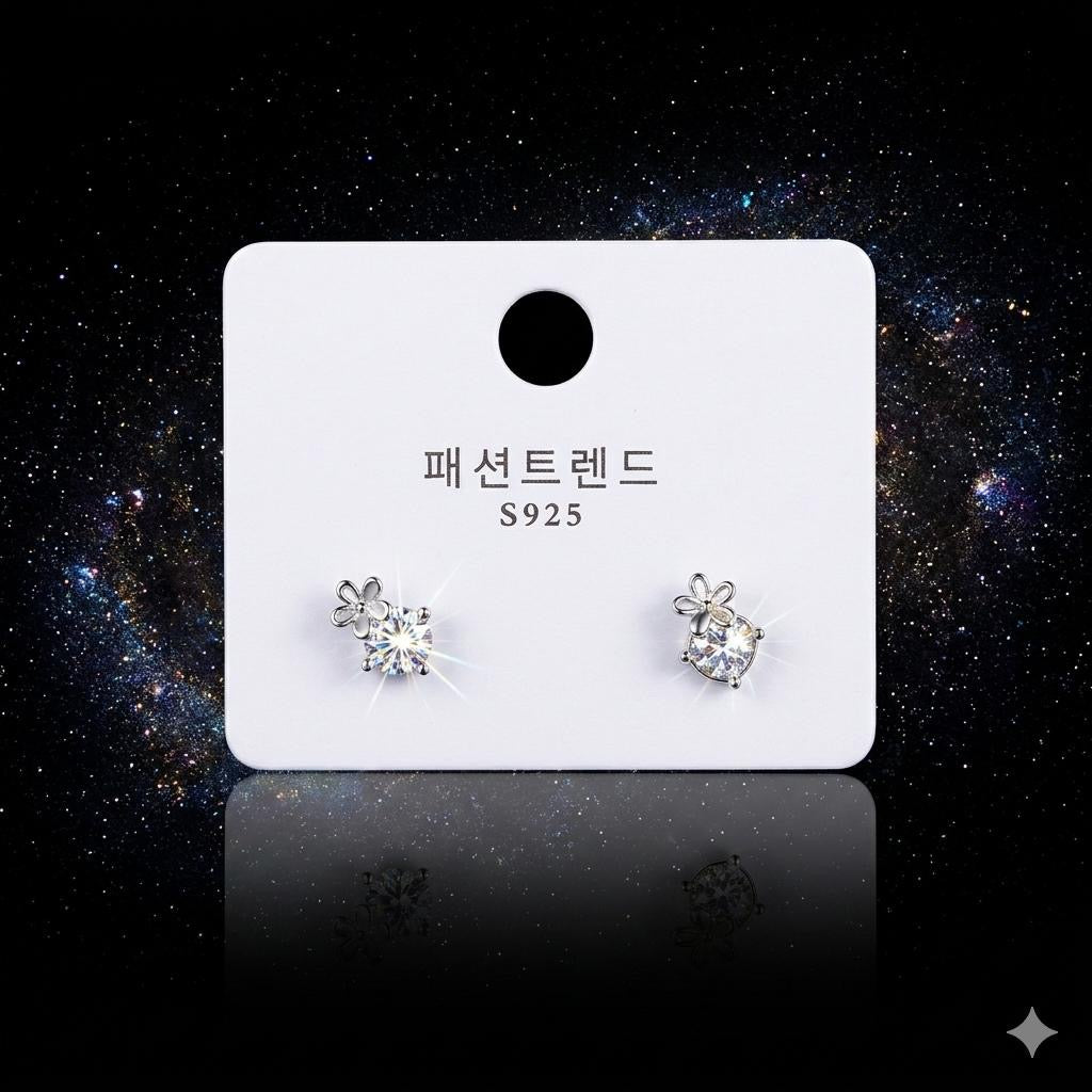 SUNSHINE DROP STUD