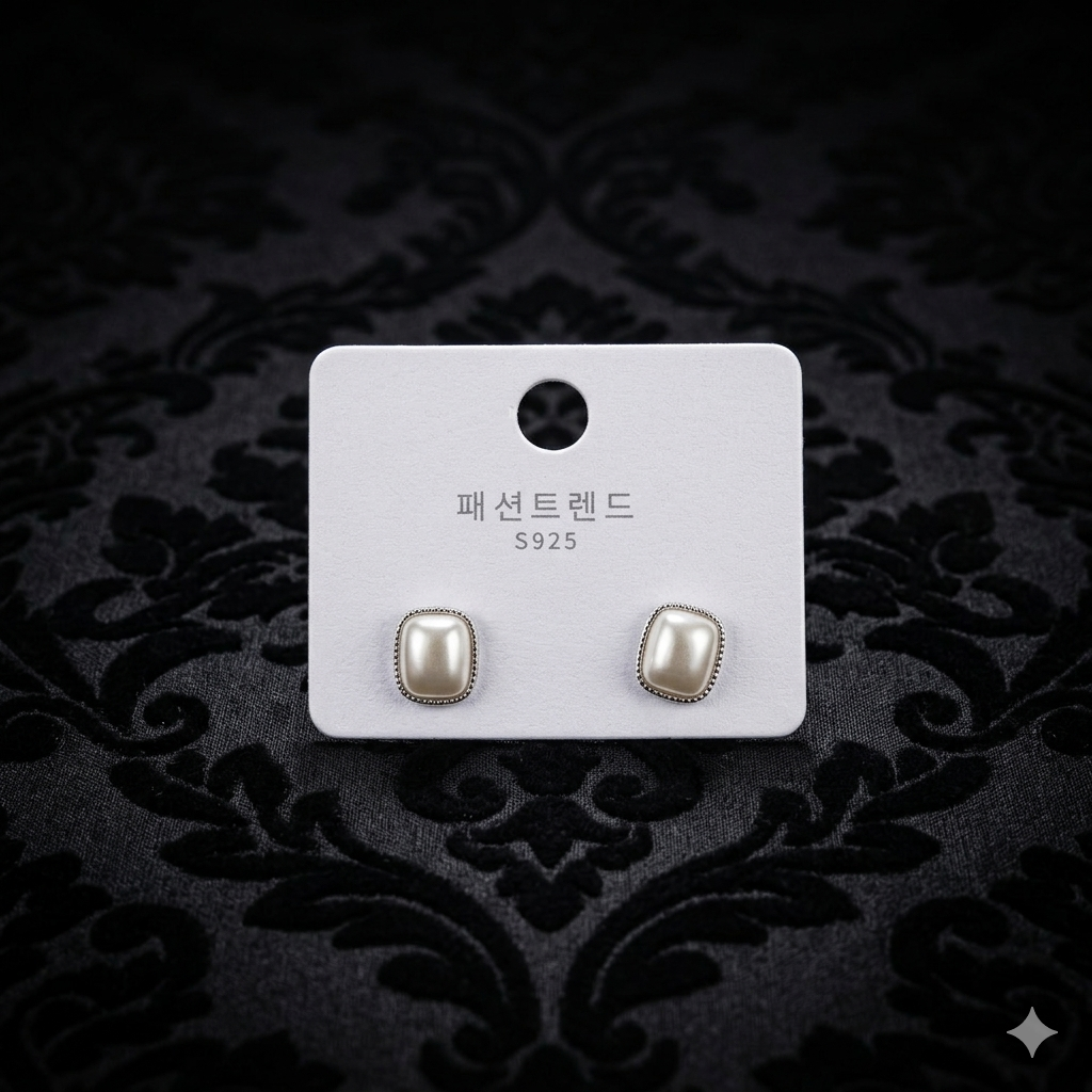 SQUARE PEARL STUD