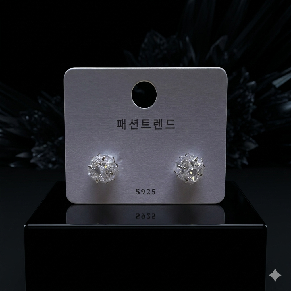 CLUSTER STUD