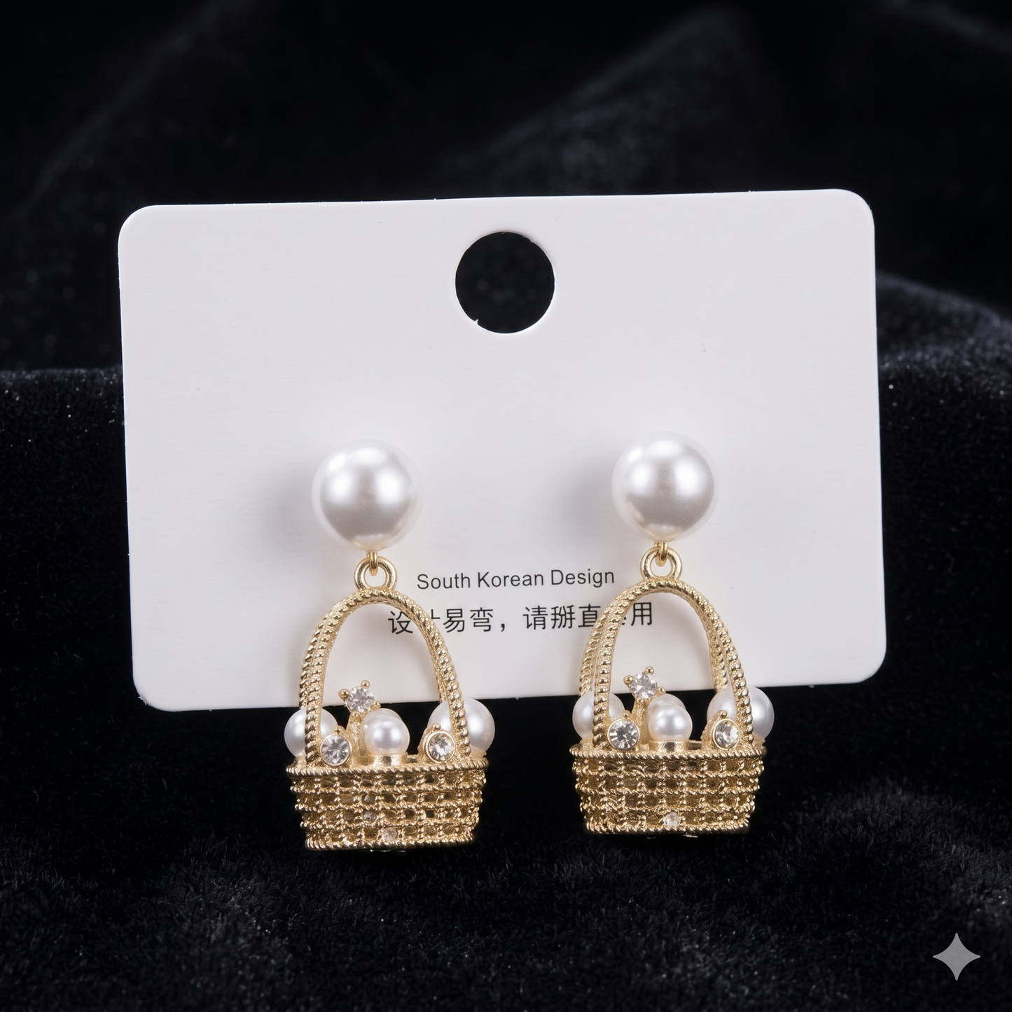 Dangler Earrings