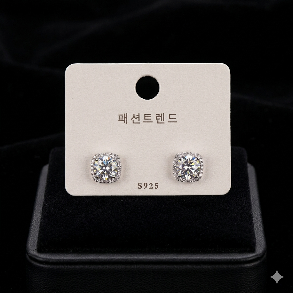 HALO STUD