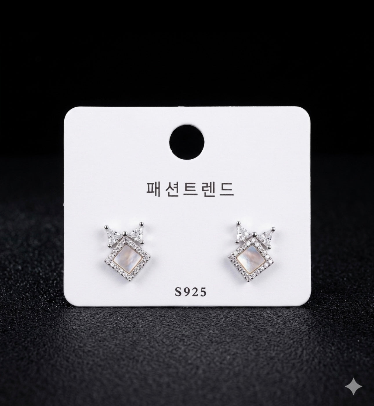 GEOMETRIC STUD